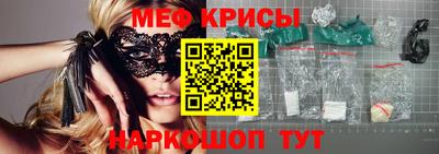 дистиллят марихуана Пушкино