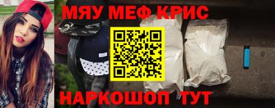 дистиллят марихуана Пушкино