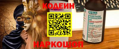дистиллят марихуана Пушкино