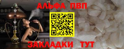 дистиллят марихуана Пушкино