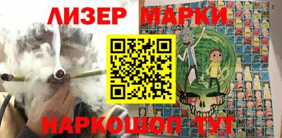 бутират Пугачёв
