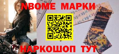 бутират Пугачёв