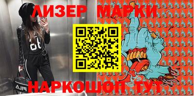 дистиллят марихуана Пушкино