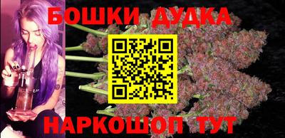 бутират Пугачёв