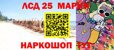 дистиллят марихуана Пушкино