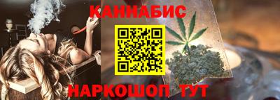 бутират Пугачёв