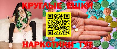 apvp Пыть-Ях