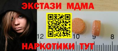 дистиллят марихуана Пушкино
