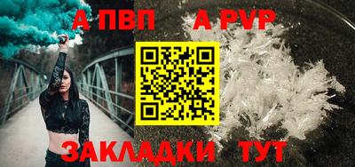 дистиллят марихуана Пушкино