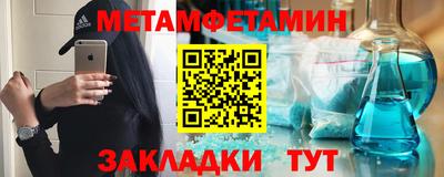 дистиллят марихуана Пушкино