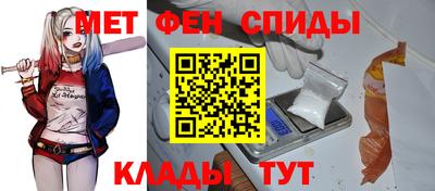 бутират Пугачёв