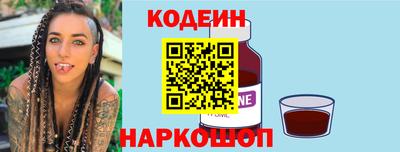 дистиллят марихуана Пушкино