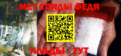 дистиллят марихуана Пушкино