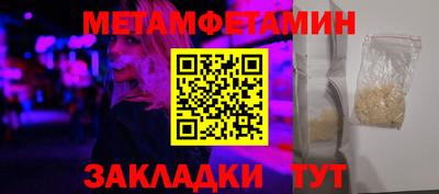дистиллят марихуана Пушкино