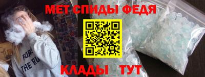 apvp Пыть-Ях