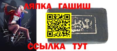 бутират Пугачёв