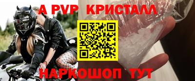 дистиллят марихуана Пушкино