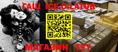 бутират Пугачёв
