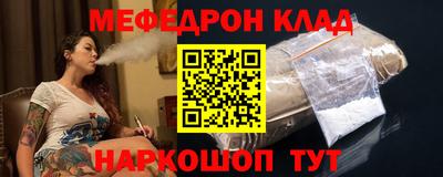 apvp Пыть-Ях