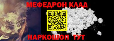 apvp Пыть-Ях