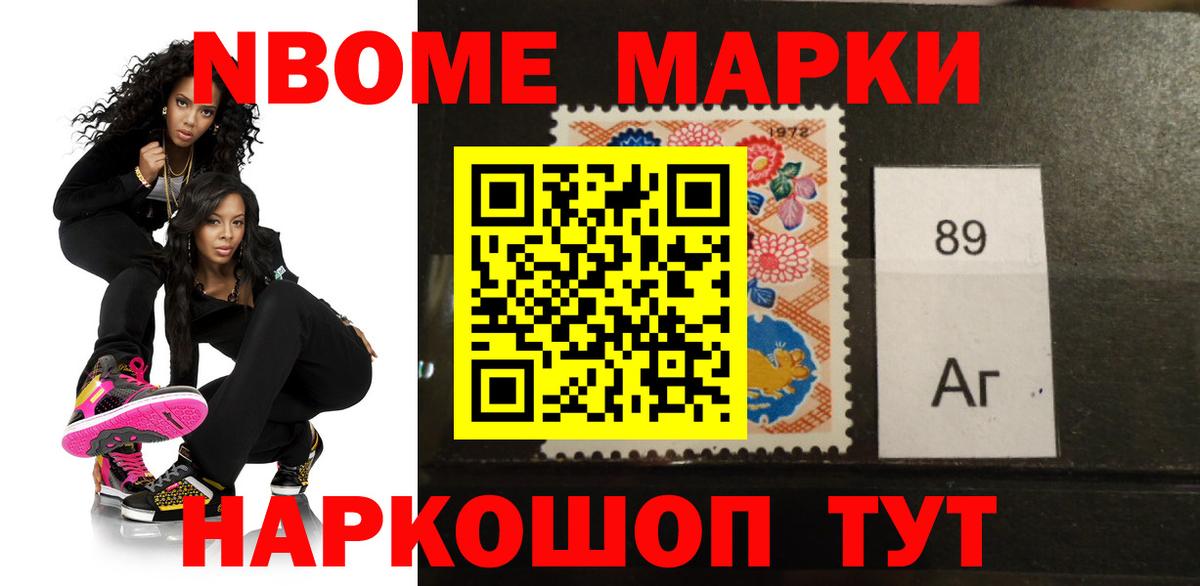 LSD-25 экстази кислота Россошь